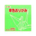 トーヨー 単色おりがみ15.0 きみどり 100枚入 FC411NU-64115