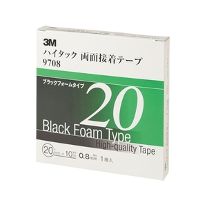 3M ハイタック両面接着テープ 9708 20mmX10m 黒 1巻=1箱 9708 FC699XS-4753721-イメージ1