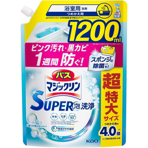 KAO バスマジックリンSUPERCLEAN 香りが残らない 替1200mL6P FC722SU-イメージ2