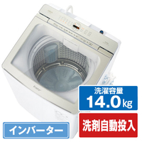 AQUA 14．0kg全自動洗濯機 Prette(プレッテ) ホワイト AQW-VA14P(W)