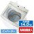 AQUA 14．0kg全自動洗濯機 Prette(プレッテ) ホワイト AQW-VA14P(W)-イメージ1