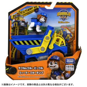 タカラトミー ラブル&クルー ビークル ウィーラー クルーダンプ クルーダンプ ﾊﾟｳﾊﾟﾄﾗﾌﾞﾙｸﾙ-VCｳｲ-ﾗ--イメージ6