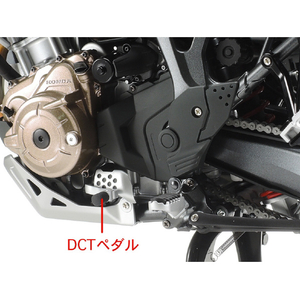 タミヤ 1/6 オートバイシリーズ No．42 Honda CRF1000L アフリカツイン T16042ﾎﾝﾀﾞCRF1000Lｱﾌﾘｶﾂｲﾝ-イメージ9