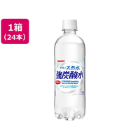 サンガリア 伊賀の天然水 強炭酸水 500ml×24本 F028671822