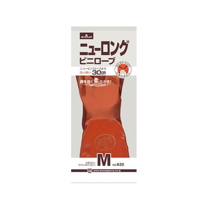 ショーワグローブ 塩化ビニール手袋 No620ニューロングビニローブ 橙 M FC012FP-3839991-イメージ8
