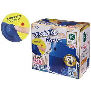 クツワ スーパー安全えんぴつけずり ピンク FCU4064-RS039PK-イメージ2