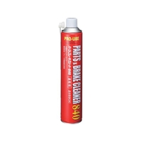 イチネンケミカルズ パーツ&ブレーキクリーナー840 840mL 000 598 FC566UZ-6776020