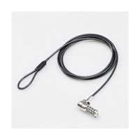 エレコム セキュリティワイヤーロック ESL-403