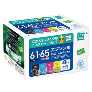 エコリカ 互換リサイクルインクカートリッジ 4色パック ECI-E6165-4P-イメージ1