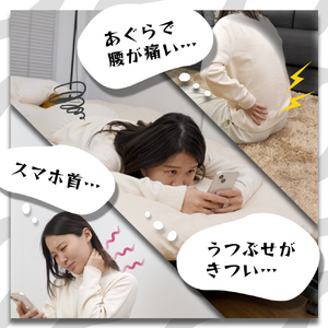 サンコー あごのせクッション ブラック AGNS24HBK-イメージ5