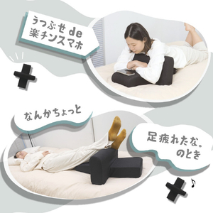 サンコー あごのせクッション ブラック AGNS24HBK-イメージ7