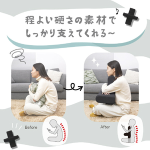 サンコー あごのせクッション ブラック AGNS24HBK-イメージ8