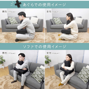 サンコー あごのせクッション ブラック AGNS24HBK-イメージ9