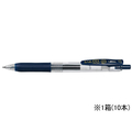 ゼブラ サラサクリップ0.7 ブルーブラック 10本 F179751-JJB15-FB