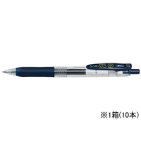ゼブラ サラサクリップ0.7 ブルーブラック 10本 F179751-JJB15-FB