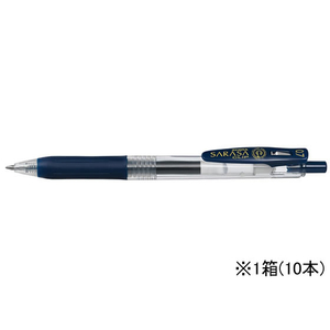 ゼブラ サラサクリップ0.7 ブルーブラック 10本 F179751-JJB15-FB-イメージ1