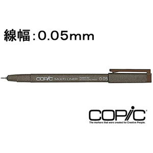 Too コピックマルチライナー ブラウン 0.05mm F337463-11781105-イメージ1