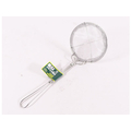 カンダ kan 手編かすあげ 細目 12cm FC647MW-000060