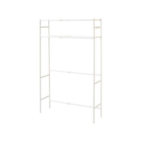 ＬＩＶ ＰＬＵＳ Quick Lock ランドリーラック 伸縮 2段 ホワイト FCD832N-NY-327