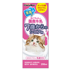 ドギーマンハヤシ ねこちゃんの国産牛乳 7歳からのシニア用 200ml ﾈｺﾁﾔﾝｺｸｻﾝｷﾞﾕｳﾆﾕｳｼﾆｱｷ200ML-イメージ1