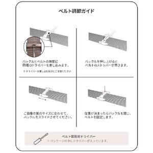 miak Apple Watch 49/46/45/44/42mm用CLIP MESH BAND ローズゴールド SMAMA-W4244RG-イメージ11