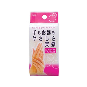 オーエ 手にやさしい スポンジ FC48418-51190-イメージ2