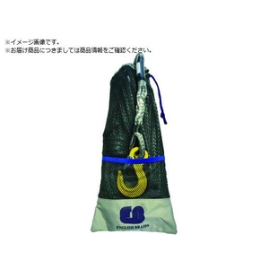 E BRAIDS/ダイニーマロープ WINCHLINE 9.0φ×30m グレー FC000WC-1163186-イメージ1