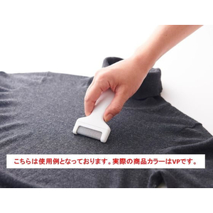 サワフジ eco毛玉取り ヴァイオレットピンク FCE736Z-イメージ7