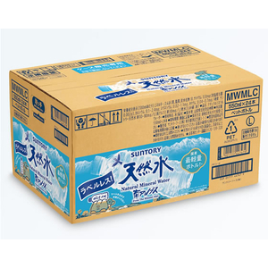 サントリー サントリー天然水 ラベルレス 550mL×24本 FCJ541U-イメージ2