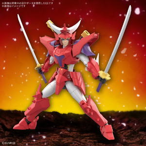 バンダイスピリッツ 30MF 鎧真伝サムライトルーパー 灼熱のガイ 30MFｻﾑﾗｲﾄﾙ-ﾊﾟ-ｼﾔｸﾈﾂﾉｶﾞｲ-イメージ6