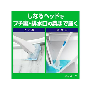 ジョンソン スクラビングバブル トイレスポンジスゴ落パッド本体+替8個 FC641TH-イメージ4