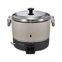 リンナイ ガス炊飯器 RR-550C LP FC255LB-0815111