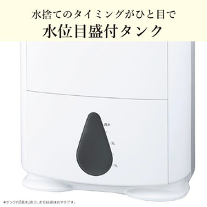 三菱 衣類乾燥除湿機 サラリPro ホワイト MJ-P180YX-W-イメージ12