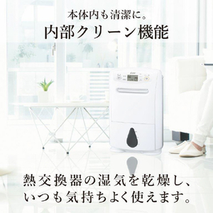 三菱 衣類乾燥除湿機 サラリPro ホワイト MJ-P180YX-W-イメージ8