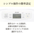 三菱 衣類乾燥除湿機 サラリPro ホワイト MJ-P180YX-W-イメージ10