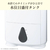 三菱 衣類乾燥除湿機 サラリPro ホワイト MJ-P180YX-W-イメージ12