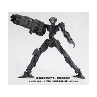コトブキヤ ウェポンユニット22 ロケットランチャー&リボルバーランチャー MW22Rﾛｹﾂﾄﾗﾝﾁﾔﾘﾎﾞﾙﾊﾞﾗﾝﾁﾔ