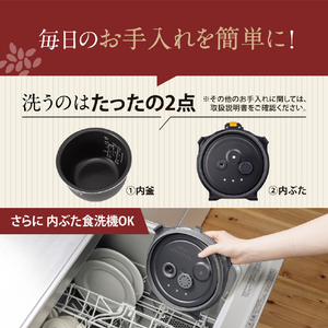 象印 圧力IH炊飯ジャー(1升炊き) 極め炊き スレートブラック NW-WB18-BZ-イメージ9