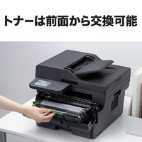 ブラザー MFC-L2880DW A4モノクロレーザー複合機 JUSTIO ブラック