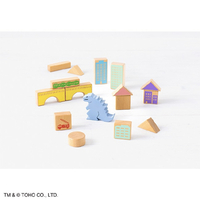 東宝 ゴジラとまちのつみき ｺﾞｼﾞﾗﾄﾏﾁﾉﾂﾐｷ