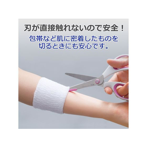 プラス はさみ フィットカット 安全ガイド付 ピンク 34-328 F833956-34328SC-165AM-イメージ4