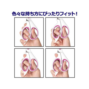 プラス はさみ フィットカット 安全ガイド付 ピンク 34-328 F833956-34328SC-165AM-イメージ6