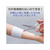 プラス はさみ フィットカット 安全ガイド付 ピンク 34-328 F833956-34328SC-165AM-イメージ4