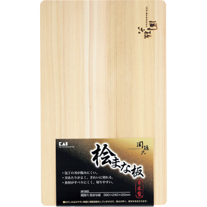 貝印 関孫六 桧 まな板390×240 FCJ731F-AP5221-イメージ6
