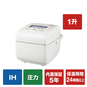 象印 NW-LB18-WZ 圧力IH炊飯ジャー(1升炊き) 炎舞炊き 絹白