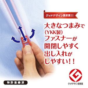 ダイヤ AL 丸形ガードネット大 H ALﾏﾙｶﾞﾀｶﾞ-ﾄﾞﾈﾂﾄﾀﾞｲH-イメージ5