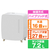 コロナ 気化ハイブリッド式加湿器 ホワイト UF-HS1025RV(W)-イメージ1