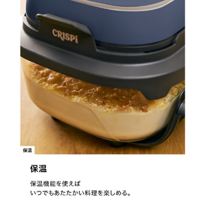 シャークニンジャ Ninja Crispi (クリスピー) テーブルクッカー ネイビー FN101JGY-イメージ14