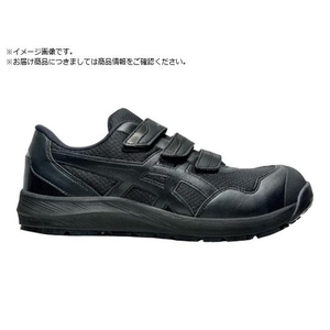ASICS/ウィンジョブCP215 ブラック×ブラック 27.5CM FC802UG-5209659-イメージ1