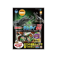 マルカン サムライフラット55 55個入 FCD739L-F-22